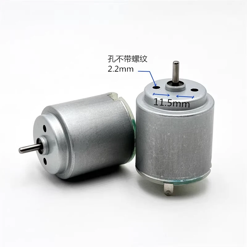 Motor padrão RP260-CN/2295 min - Small Appliances avaliação e preço