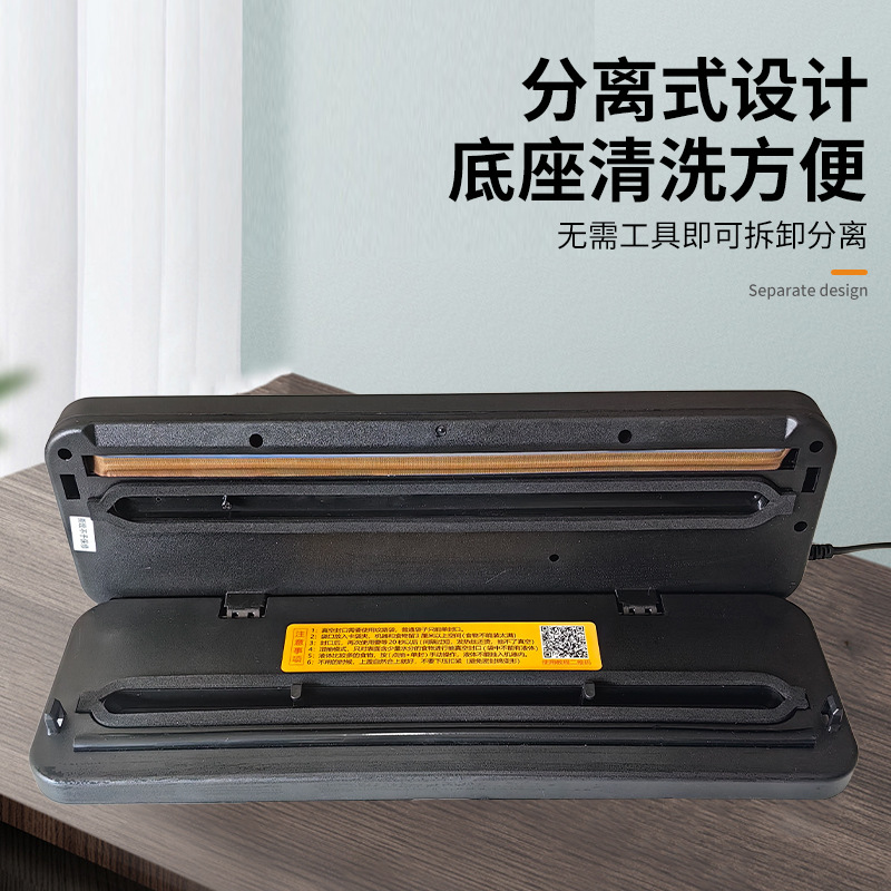 Seladoras a Vácuo, Máquinas de - Food Vacuum Sealer Machine avaliação e preço