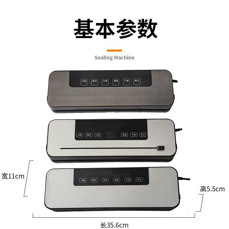 Seladoras a Vácuo, Máquinas de - Food Vacuum Sealer Machine avaliação e preço