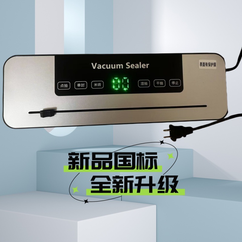 Seladoras a Vácuo, Máquinas de - Food Vacuum Sealer Machine avaliação e preço